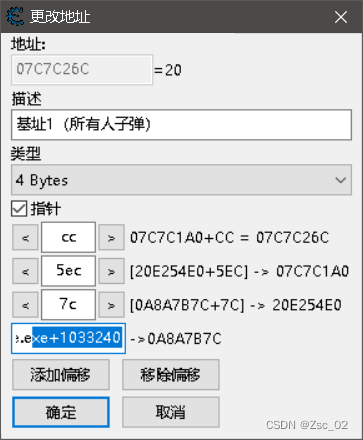 [外链图片转存失败,源站可能有防盗链机制,建议将图片保存下来直接上传(img-tYeuA3pT-1665196226380)(C:\Users\春\AppData\Roaming\Typora\typora-user-images\image-20221008092356542.png)]