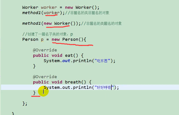 请添加图片描述