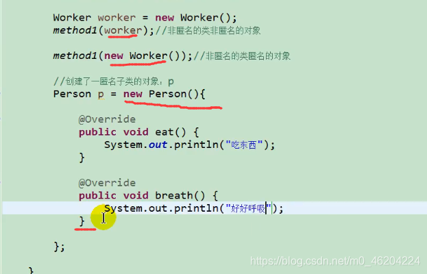 请添加图片描述