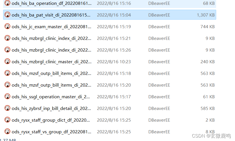 08bd76a20d654146bce6861c42d03001.png
