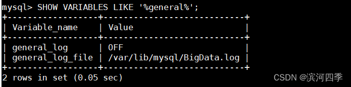 【Linux】Mysql的数据库备份及恢复