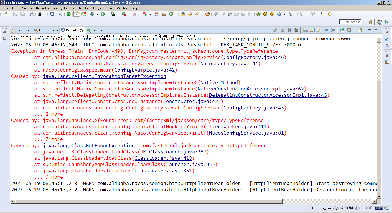 Java Lang Illegalargumentexception Xmlmapper Required Com Fasterxml