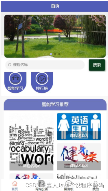 08c28ee8c53e400f93bdc90c49a39c87.png