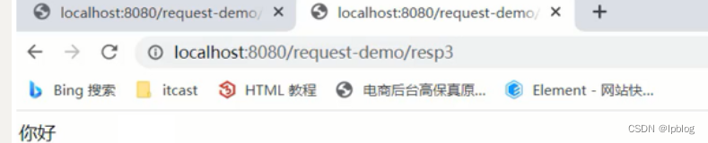 Javaweb复习之HTTPTomcatServelet