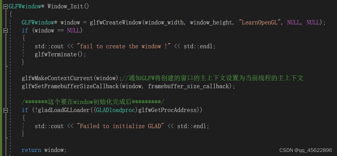 检查GLAD要在window创建成功之后在这里插入图片描述