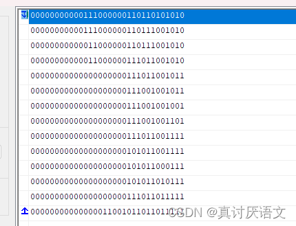 ここに画像の説明を挿入します