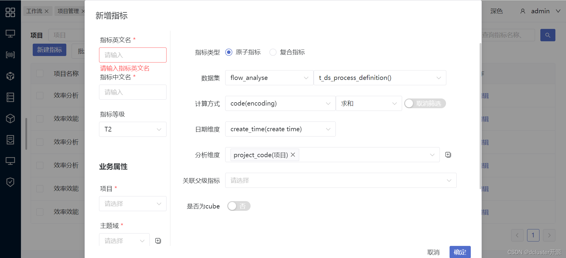 08caf725cc954e7b9e875a87988a3f59.png