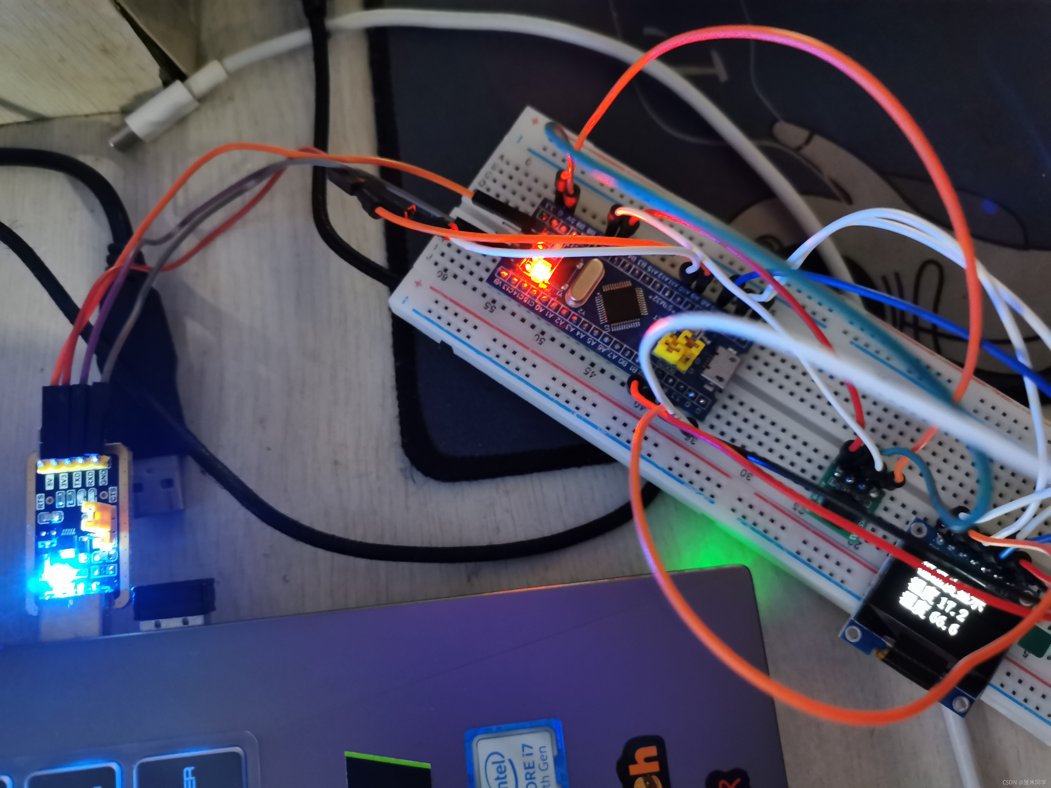 请添加图片描述