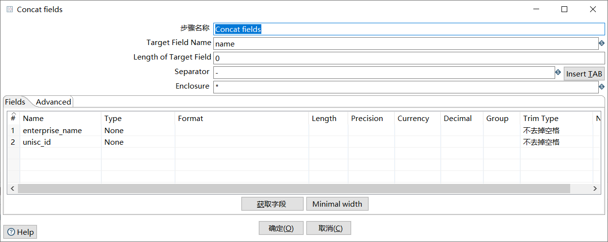 [外链图片转存失败,源站可能有防盗链机制,建议将图片保存下来直接上传(img-pbBuYXfy-1665626747097)(E:\DocFile\note-document\Image\image-20220904165919890.png)]