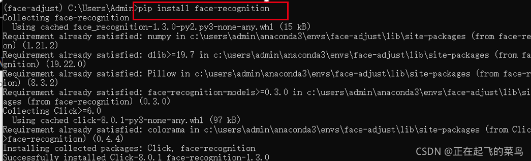 Python安装face_recognition库_正在起飞的菜鸟的博客-CSDN博客_face_recognition库安装