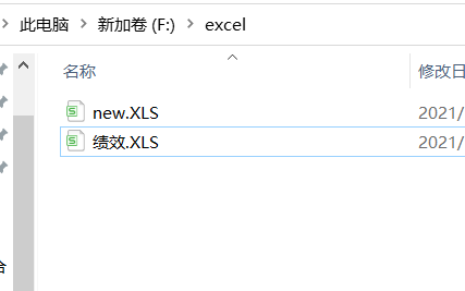 ȡ"Ч.XLS"excel，ݽŵnew.XLSexcelС