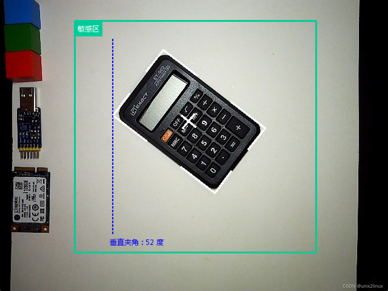 OpenCV Series : Slope + Radian + Degree