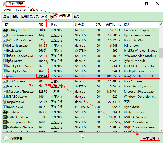请添加图片描述