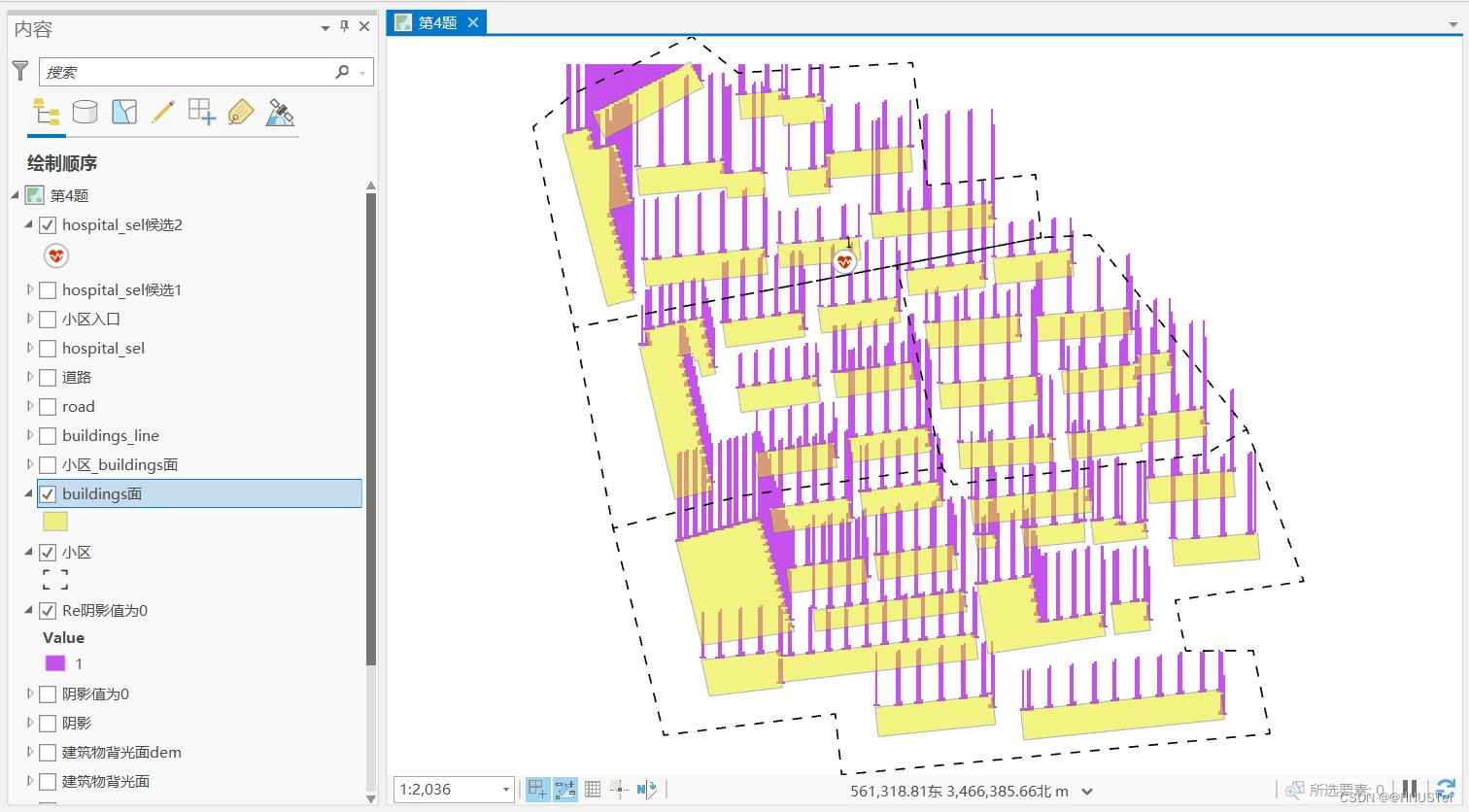 湖南省第六届大学生测绘综合技能大赛 GIS 应用赛项