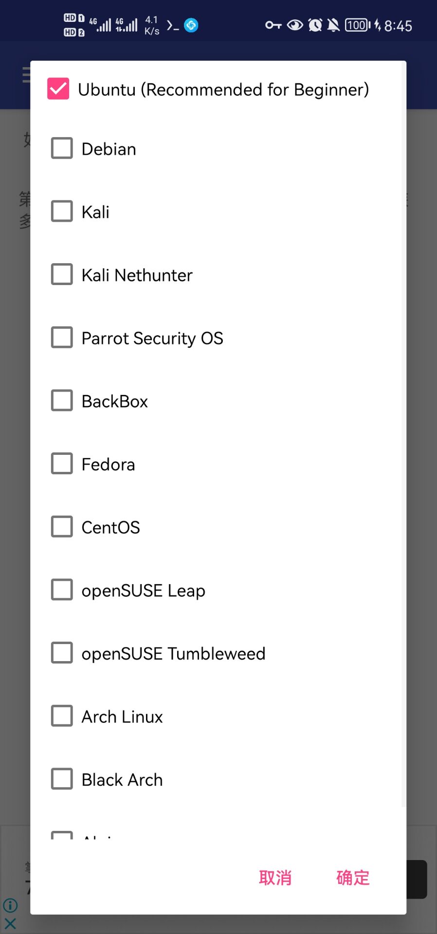 watermark,type_d3F5LXplbmhlaQ,shadow_50,text_Q1NETiBA5oiR55yf55qE5Y235LiN6L-H5LuW5Lus,size_20,color_FFFFFF,t_70,g_se,x_16