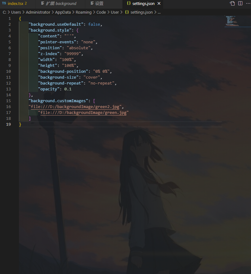 vscode之background设置(vscode设置背景图片)_vscode background设置-CSDN博客