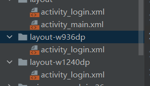 Configurations for activity_login.xml must agree on the root element‘s ID的错误