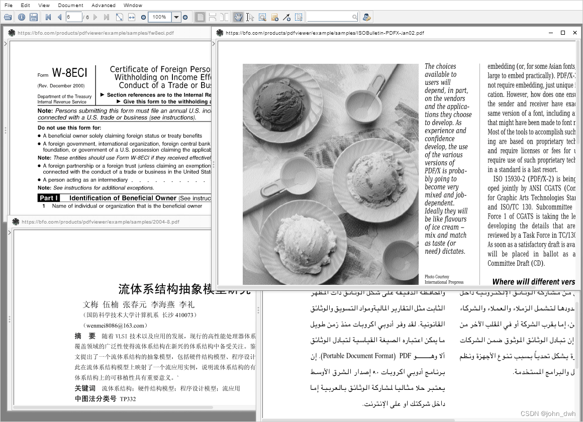 Big Faceless:PDF Viewer for JAVA Crack