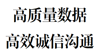 匹配区县代码_全国区县代码1-CSDN博客