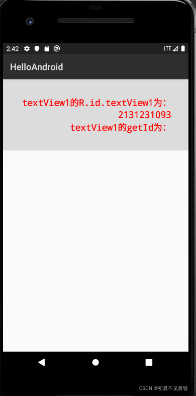 Android Studio中TextView_android studio textview-CSDN博客