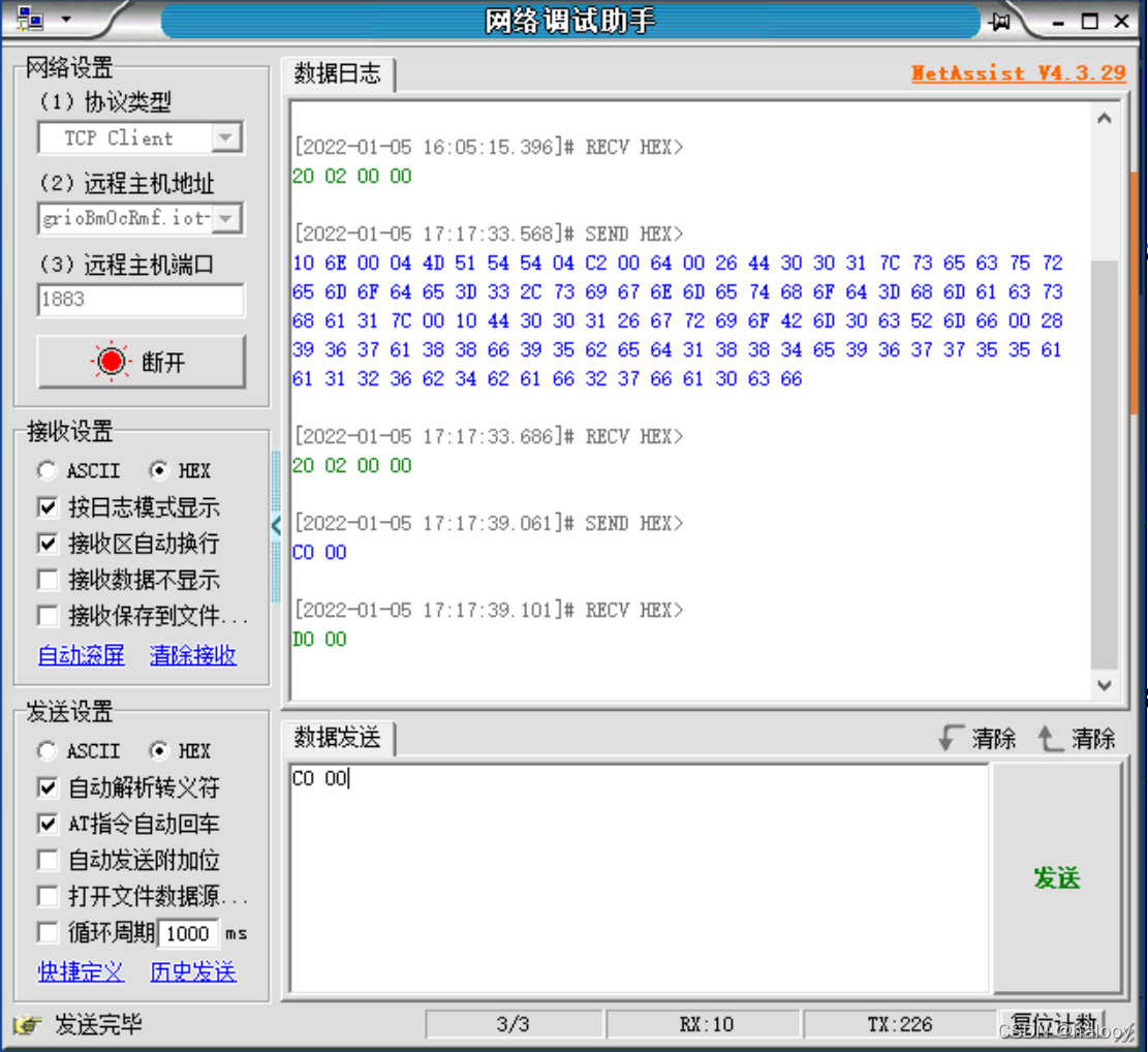 在这里插入图片描述