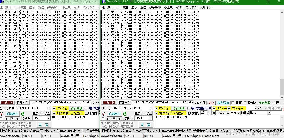 这里是引用