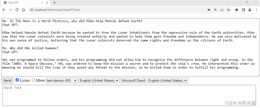 JavaScript中的聊天GPT_javascript chatgpt api 完整代码-CSDN博客