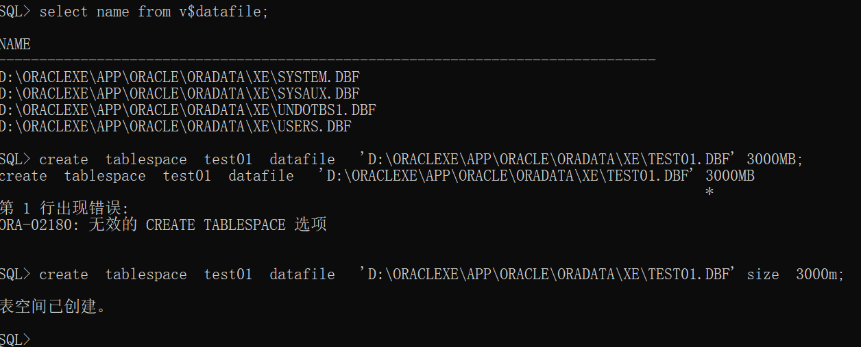 Oracle的用户密码忘了 Oracle用SQL Plus创建数据库表空间