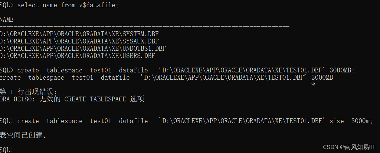 Oracle的用户密码忘了 Oracle用SQL Plus创建数据库表空间