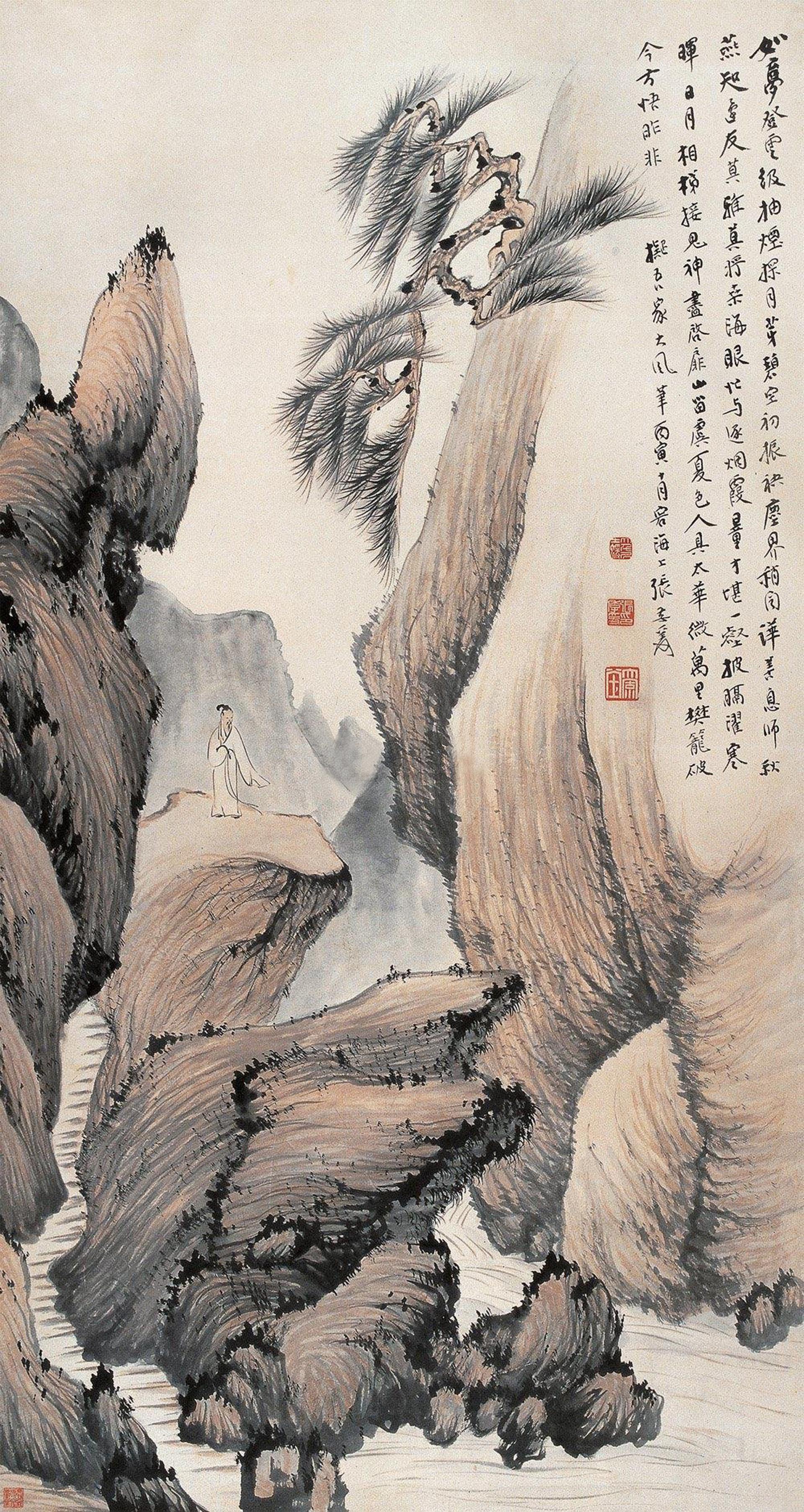 名画390 张大千《山水国画系列36幅》-CSDN博客