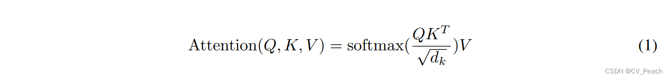 Attention计算公式