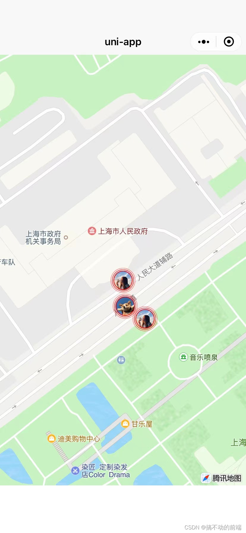 uniapp 实现地图头像上的水波纹效果