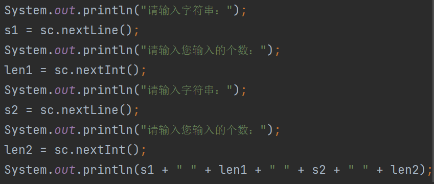 nextLine()未成功读取数据分析