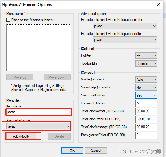 第五章 Java 常用工具Notepad++配置及反编译工具 Cavaj Java Decompiler-CSDN博客