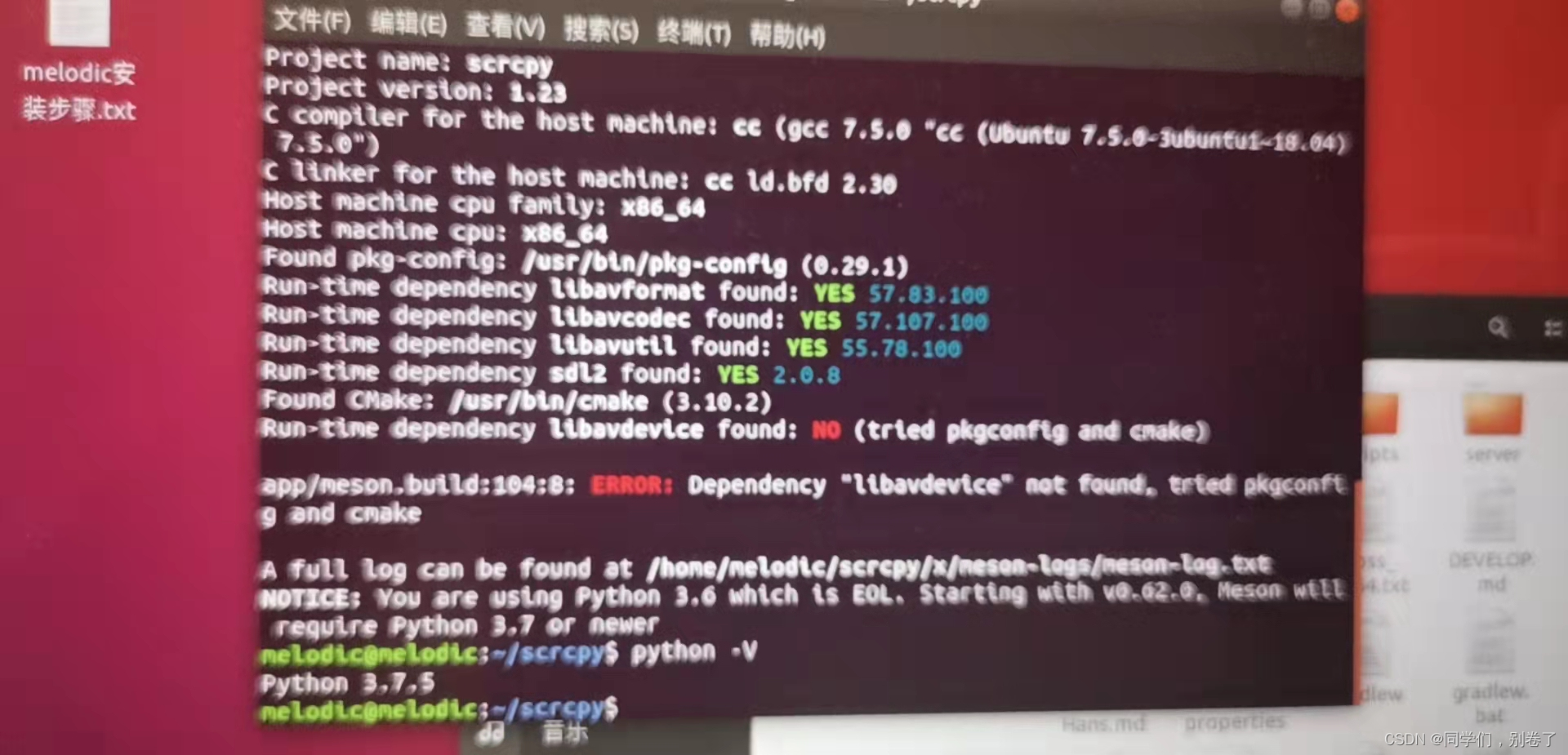 Ubuntu scrcpy server Error Exception On Thread Thread ubuntu-scrcpy-server-error-exception-on-thread-thread