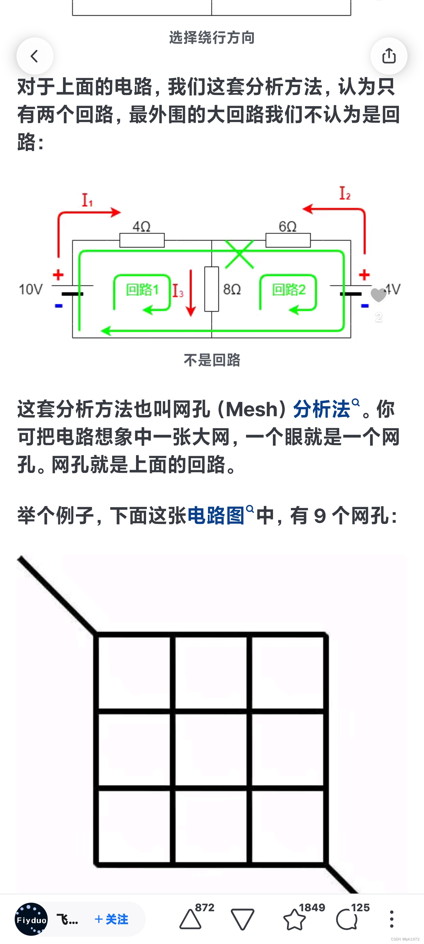 08feca9bae144edeb4fae56c92d3e166.jpg