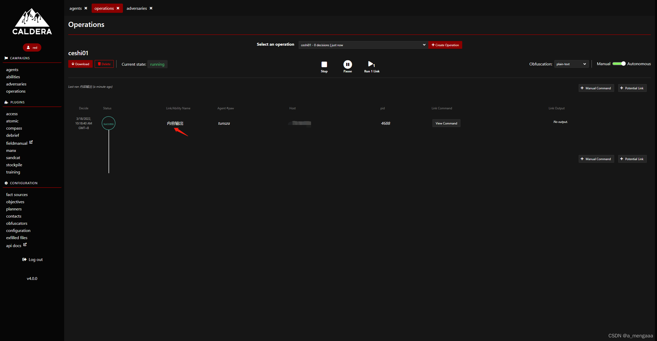 Caldera User Interface 【精选】Caldera 4.0.0 使用说明_caldera command_all_in...的博客-CSDN博客