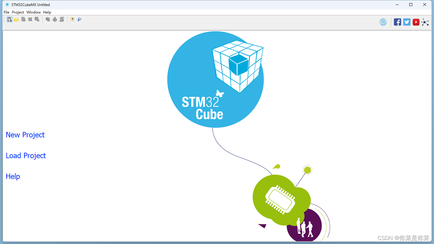 STM32CubeMX的安装教程