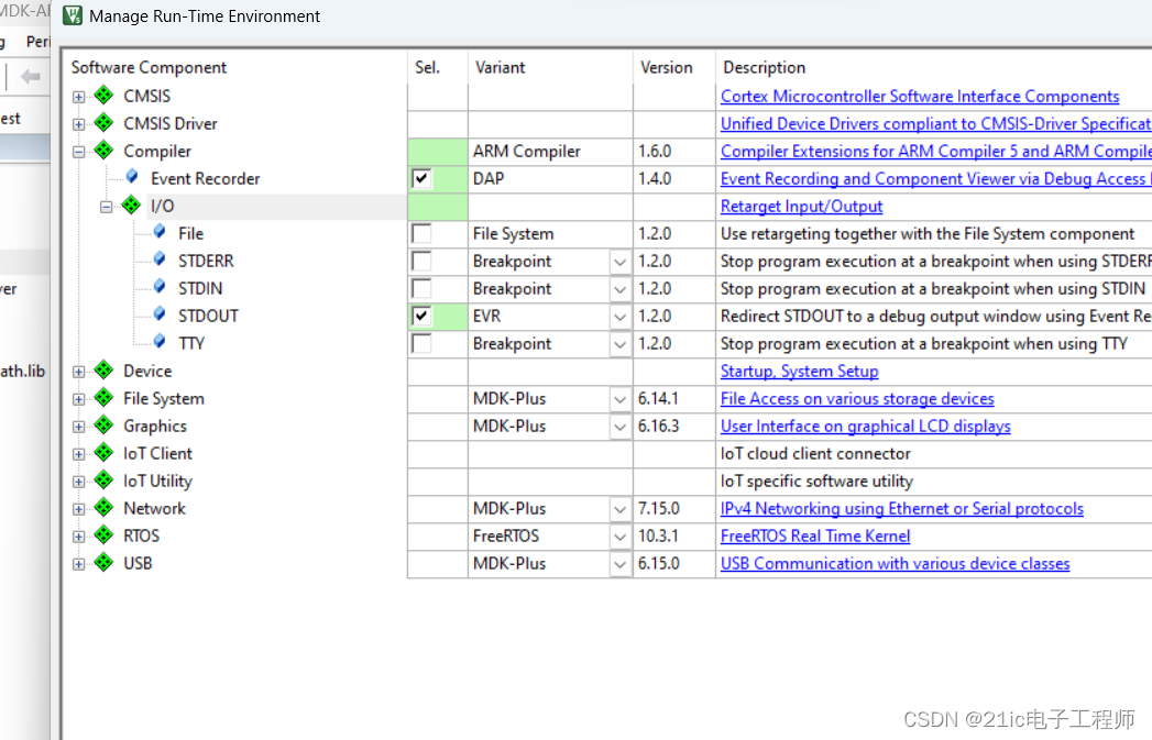 [STM32U5]【NUCLEOU575ZIQ测评】dsp库fft性能测试CSDN博客