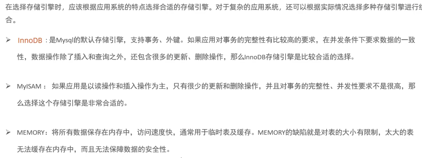 请添加图片描述 https://img-blog.csdnimg.cn/0905f519db5a4a7aaaf40875649e440b.png