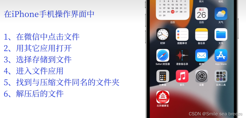 手机怎么提炼出黄金全部过程 09086100fcd845a18f589b27cc1109dd.png