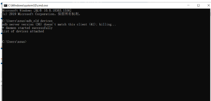 解决adb server version (36） doesn‘t match this client (41)； killing ...