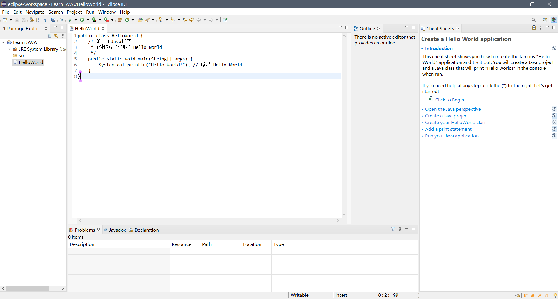 如何个性化更改Eclipse字体及背景颜色_eclipse ide for java developers 显示结果更改一下颜色-CSDN博客