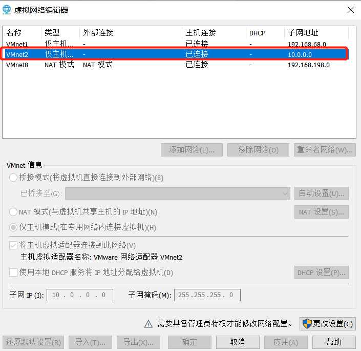 [外链图片转存失败,源站可能有防盗链机制,建议将图片保存下来直接上传(img-9JXPnS4y-1688479101223)(C:\Users\zhao\AppData\Roaming\Typora\typora-user-images\image-20230704182218139.png)]