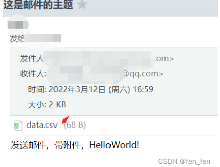 Java(81):Java发邮件简单示例