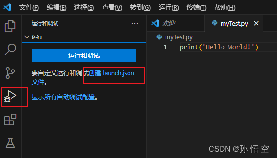 vscode怎么添加图片图片