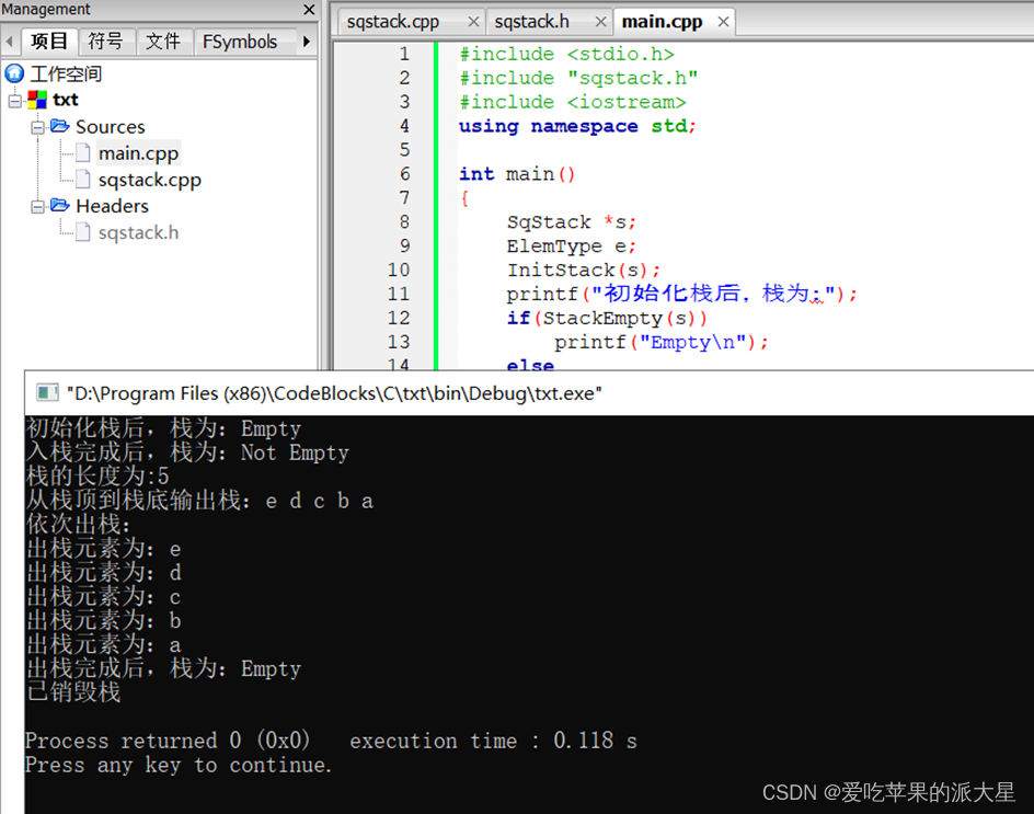 在这里插入图片描述