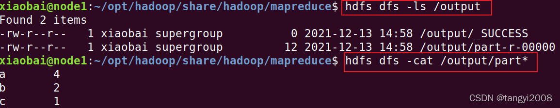 查看MapReduce输出结果