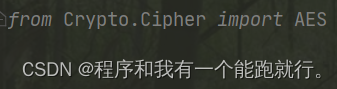 【Python】{已解决}在命令行窗口查看的版本号与安装版本不一致问题