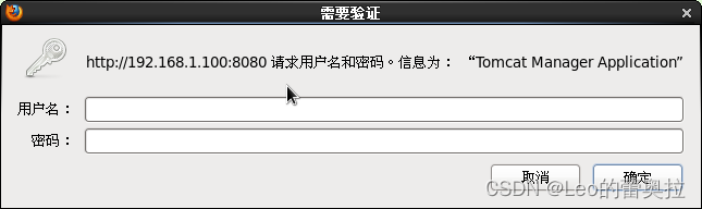 [外链图片转存失败,源站可能有防盗链机制,建议将图片保存下来直接上传(img-M7vDZlhn-1681982407433)(assets/Screenshot-需要验证-20230420170426-z7htnpx.png)]